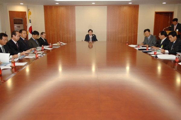 국가개발촉진지구 지정 및 개발계획수립 용역 중간 보고회