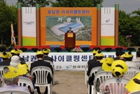 호남권 리사이클링센터 건립...