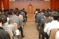 6월중 정례조회