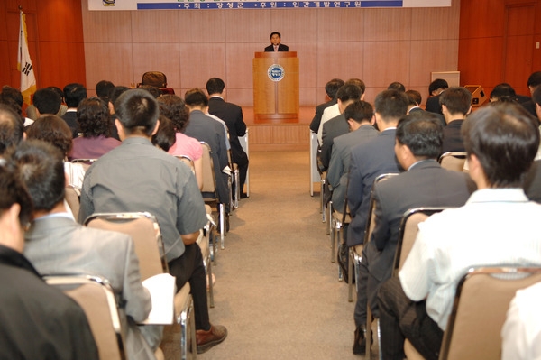 6월중 정례조회