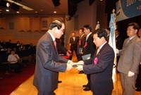 2007 행정서비스헌장 우...