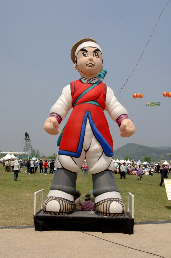 제9회 장성 홍길동 축제