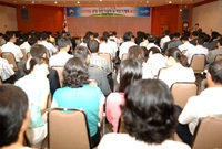 2007년도 군정 상반기실...