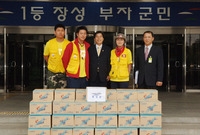 국토지기 전국대학생 국토순...
