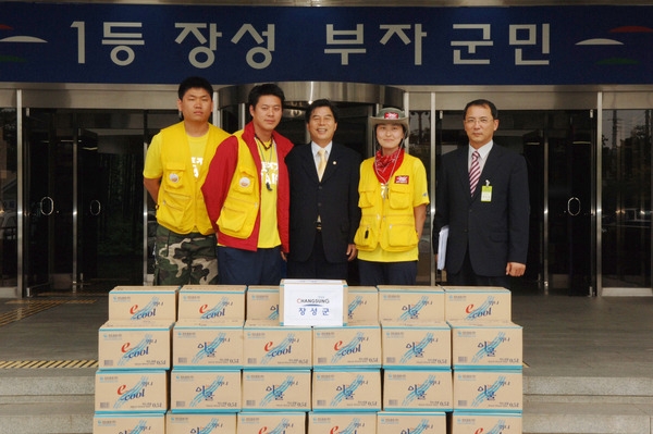 국토지기 전국대학생 국토순례단 방문