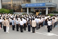 2007을지연습 비상소집