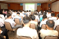 2020 장성발전 비전계획...