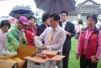 한국농업 여성인 대회 격려