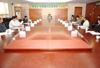 이장 협의회장과 간담회