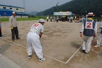 제1회 황룡 농협장배 게이...