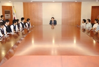 장학금 수여