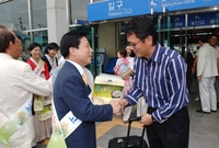 2007추석절 귀성객 안내...