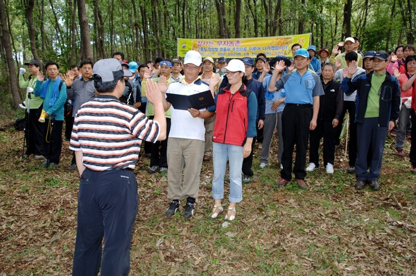 장성쌀 살리기 산상 결의대회