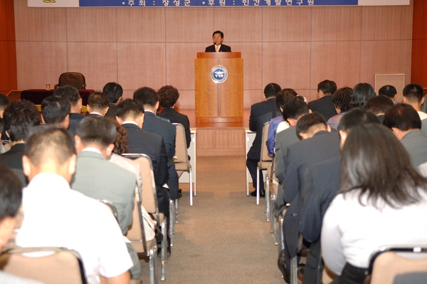 10월중 정례조회 및 시상자 기념촬영