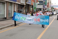 2007 물사랑 물절약 캠...