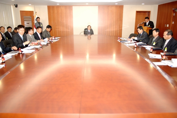 국가개발 촉진지구 지정 및 개발계획 수립 용역 보고회