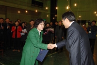 제36대 이청 장성군수 당...