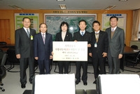 사랑의 쌀 기탁(농협 중앙...