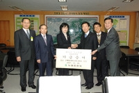 농협 장학금 기탁(농협 중...