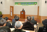 2007년 농촌 지도사업 ...