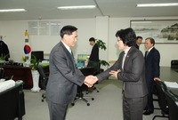 2008년 신년 하례식