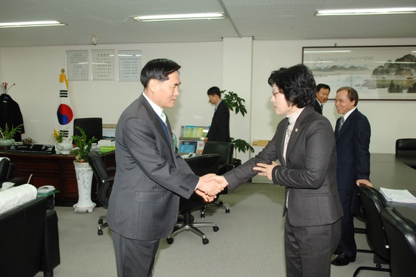 2008년 신년 하례식