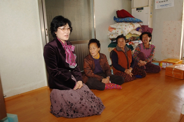경로당 방문