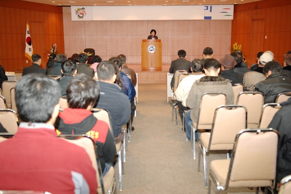 시군 순회 친환경 농업 교육