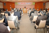 장성군 신규 공동브랜드 개...