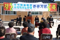삼계면 수옥리 수각마을 회...