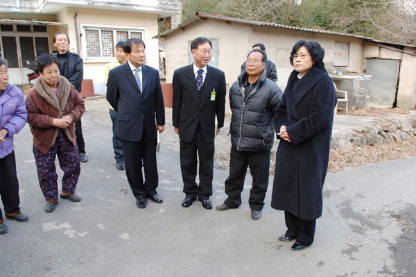 설맞이 사회 복지시설 위문