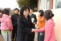 설맞이 사회 복지시설 위문