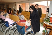 설맞이 사회 복지시설 위문