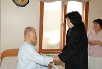 설맞이 사회 복지시설 위문