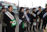 설명절 귀성객 안내소 운영...