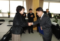 체육회 상임 부회장 임명장...