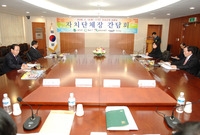 북부권 자치단체장 간담회