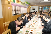 365생 프리미엄쌀 시식 ...