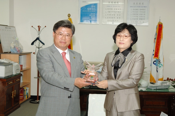 2008함평 세계나비 엑스포 자문위원 위촉