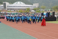 제47회 전남도민체육대회 ...