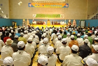 제12회 장성군 생활 체육...