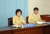 재난대응 안전한국훈련 영상...