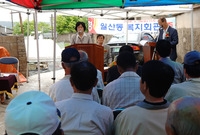 황룡면 월평2리 월산동 마...