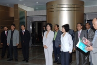 지역경제인협의 회의