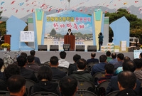 진원 동초등학교 총동문 한...