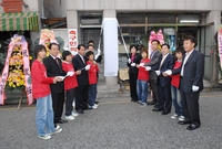 생활체육 축구연합회 사무실...