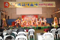 제12회 백암예술제