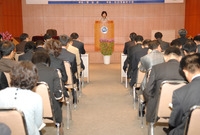 11월중 정례조회