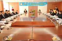 민선4기 제11차 전라남도...