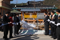 2008년 범죄없는마을 현...